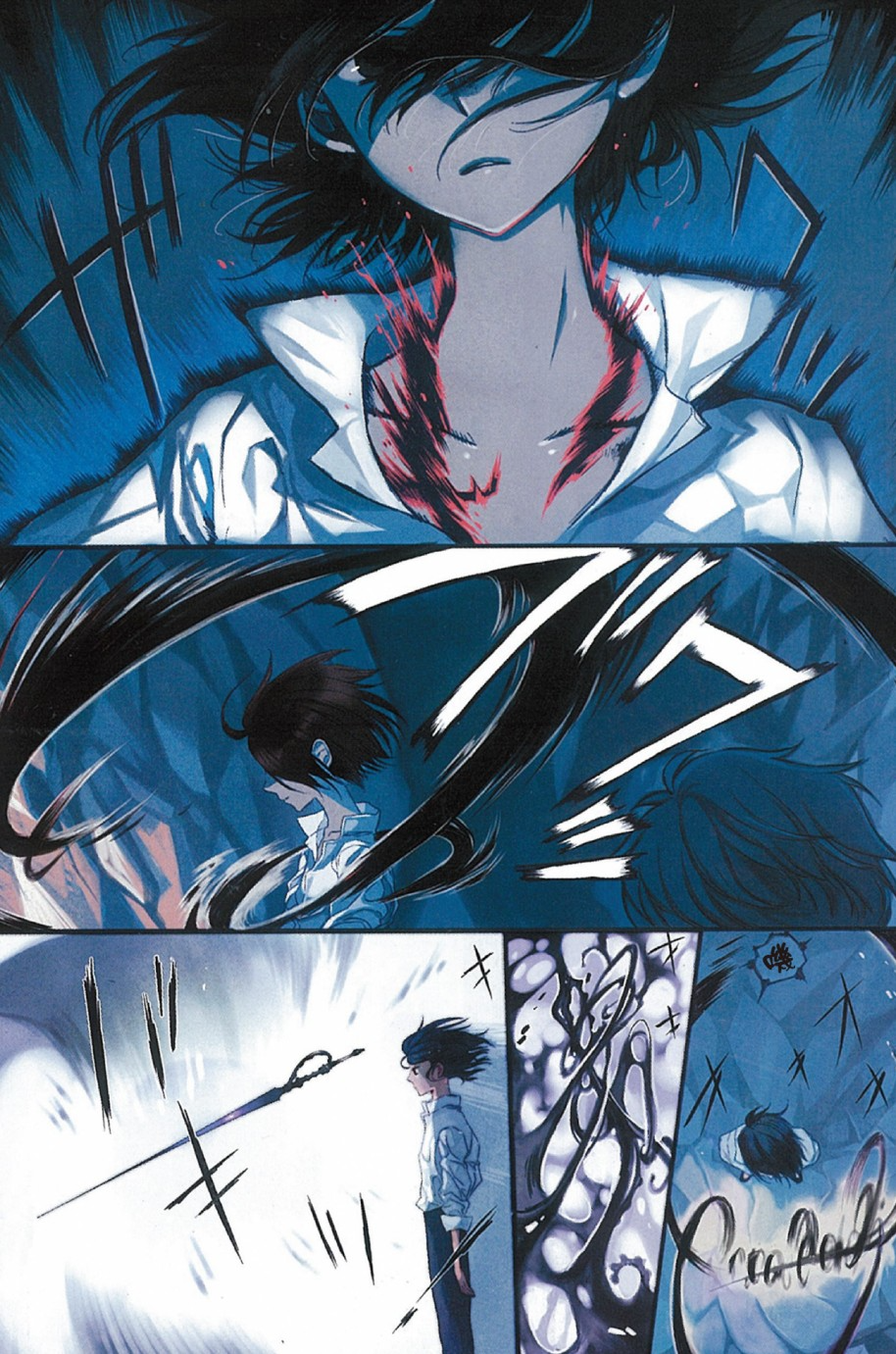 《兵器少女》伊咲宇多 漫画 1-20卷完结 超清 [PDF][1.8G]-影音屋