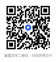 图片[2]-国产推理小说精品书单（20部）口碑炸裂极度烧脑[mobi/epub]-影音屋