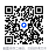 图片[2]-《我的考古探险记》多人有声剧主播：紫襟剧社 1824集完[MP3]-影音屋