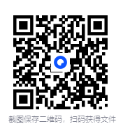 抖音美女讲历史系列: 意公子历史系列[MP4]-影音屋