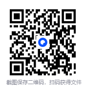 图片[2]-《贤者之孙》漫画 更新21卷 作者：绪方俊辅 　吉冈刚 分类：冒险 魔法 轻改[mobi]-影音屋