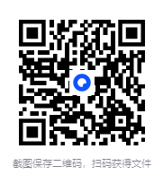 图片[2]-《中国古籍文库：史部合集》[PDF]-影音屋