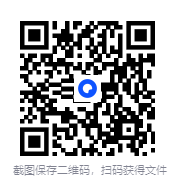 图片[2]-《凡人修仙传》有声书+电子书[作者：忘语 主播：桑梓][mp3][8.3GB]-影音屋