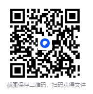 图片[2]-影子跟读《零基础口语：每天10分钟，让孩子开口说英语》 [MP4][23.6GB]-影音屋