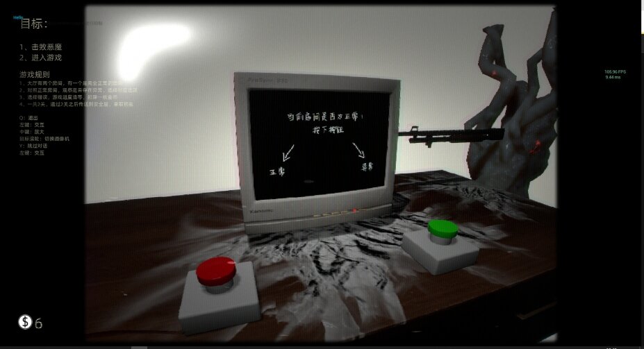 图片[3]-《波普档案》 BOPP FILE|官方中文-影音屋