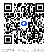 图片[2]-《终末的女武神》（1-20卷 完结）[PDF]-影音屋