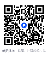 图片[2]-《大唐泥犁狱·果壳阅读》[MOBI]-影音屋