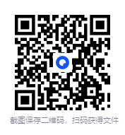 图片[3]-《知乎周刊・XXOO 那些事》（总第 143 期）[PDF]-影音屋