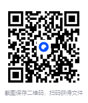 图片[2]-《藏在故宫里的中国史》5000年中华文明史[epub]-影音屋