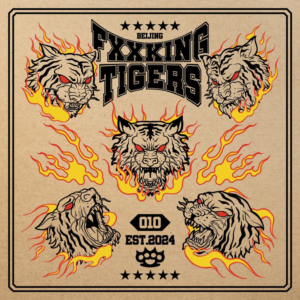 北京老虎队PekingTigers《FXXKING TIGERS》[320K/MP3][47.74MB]-影音屋