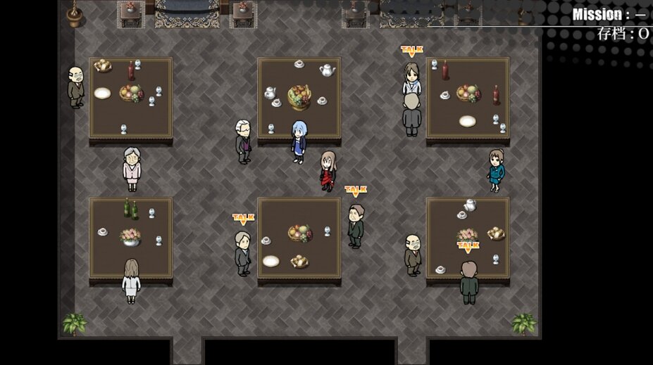 图片[4]-《被虐的诺艾尔（Noel the Mortal Fate）》官方中文 完全版 P2P硬盘版-影音屋