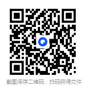 图片[3]-《刘晓蕾讲透金瓶梅》全20讲[MP3]-影音屋