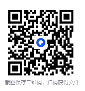 图片[4]-《玫瑰情书：雷杜德的爱情图鉴》 2025-06月新书推荐[mobi]-影音屋