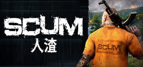 《人渣》 v1.1.0.2.99989 全DLC 单机+联机 PC手机双端（SCUM）免安装中文版[89.5G]-影音屋