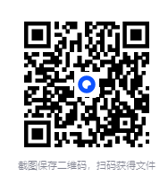 图片[2]-解题题典丛书（高中）[pdf][1.1GB]-影音屋