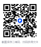 图片[2]-3000部武侠小说合集打包全本[全网其他版本皆是付费][txt]-影音屋