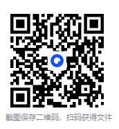 图片[2]-《唐朝小闲人》[小说]‌（校对版全本）作者：南希北庆 [epub + mobi + azw3 + txt]-影音屋