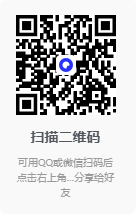 图片[2]-腾讯桌球-v3.49.0-v内置Mod破解版-影音屋