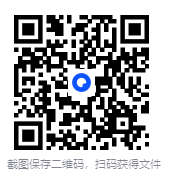 图片[2]-《一百天学中医诊断》中医百日通丛书［PDF]-影音屋