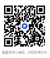 图片[2]-《初中爆笑物理》全套144集，通俗易懂又有趣[MP4]-影音屋