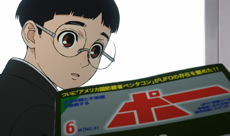 图片[4]-[夸克下载][超自然武装当哒当/胆大党][全12集][WEB-MP4/30GB][日语中字][4K-2160P][日漫]-影音屋