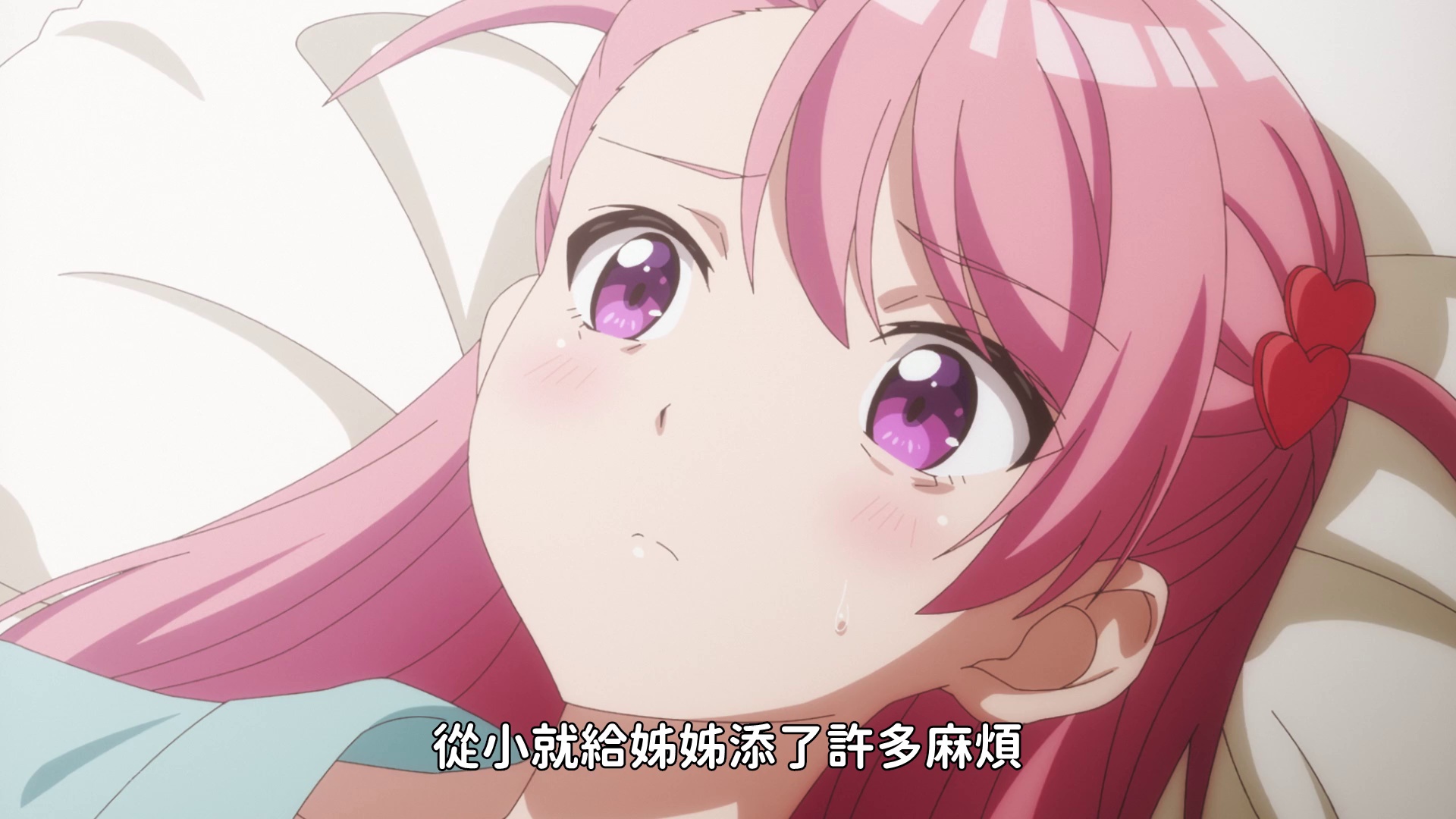 图片[6]-[夸克下载][我和班上最讨厌的女生结婚了][全12集][WEB-MKV/9G][日语中字][1080P]-影音屋