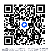 图片[4]-天下第一房中术《福寿丹书》[pdf]-影音屋