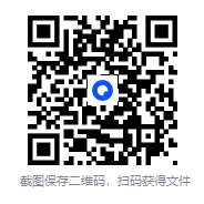 图片[2]-《补天道》[小说]‌（完结）作者：离人横川 [epub + mobi + azw3 + txt]-影音屋