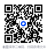 图片[3]-《豆瓣年度推理悬疑》2015-2023悬疑推理小说集[azw3.mobi][750MB]-影音屋