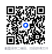 图片[2]-《玩家凶猛》有声小说无限流恐怖爆笑 主播：京大金、白浮浮 1398集完结[MP3]-影音屋