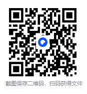 图片[3]-《2026高中教材解读与拓展》[PDF][4.2G]-影音屋