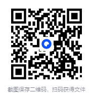 图片[2]-《性欲和性行为》一种批判理论的99条断想 全2册[epub]-影音屋