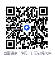 图片[2]-《樊登荐书集锦：个人精进指南》[套装共31册][PDF/azw3/mobi/epub][204MB]-影音屋