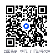 图片[4]-《圣魔之血》高清漫画 作者：吉田直,九条清 分类：魔幻 神鬼 21卷全[mobi]-影音屋