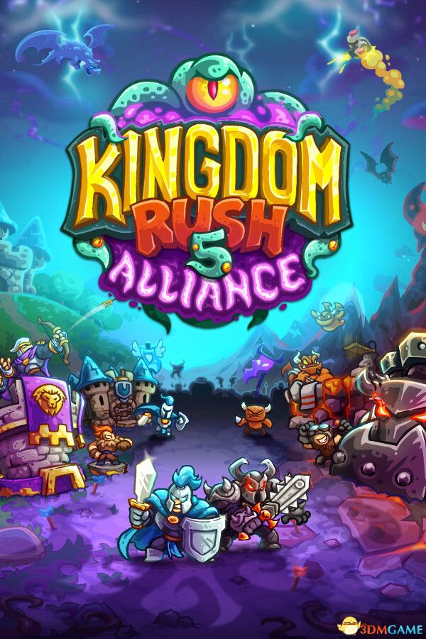 《王国保卫战 5：联盟（Kingdom Rush 5: Alliance TD）》集成大圣游记DLC TENOKE镜像版[CN/EN]-影音屋