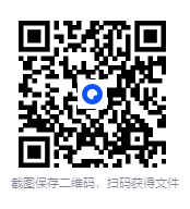 图片[3]-B站完整电影史大师课，焦雄屏世界电影20大名作赏析[MP4][5.3G]-影音屋