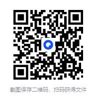 图片[3]-2026版邦达数学高一数学上学期秋季培优讲义word和pdf双版[pdf]-影音屋