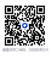 图片[2]-多人有声剧《牧神记》著：宅猪 播：幻樱空 2762集完[MP3][14.4G]-影音屋