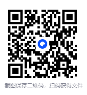 图片[2]-《王牌》多人有声剧侦探推理喜剧 原著虾写 主播神隐银月之光 952集完结[MP3]-影音屋