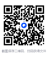 《儿童超强专注力训练营》[MP4]-影音屋