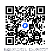 图片[2]-《全国旅游艳遇地图》来一场邂逅[pdf]-影音屋