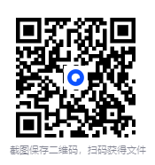 图片[2]-《半小时漫画故宫：文物篇》 2025-08月新书推荐[mobi]-影音屋