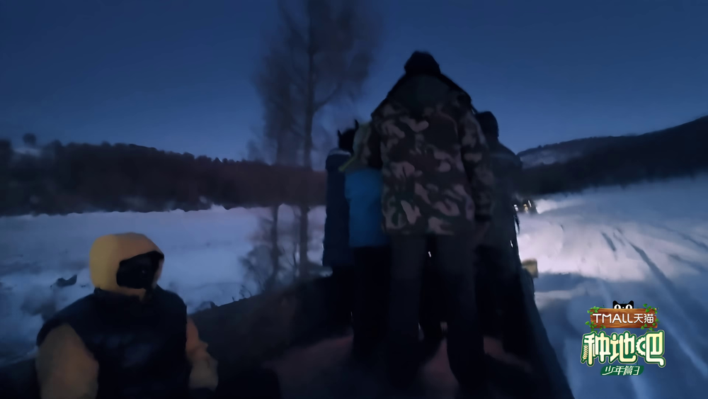 图片[3]-[种地吧3][更新至4.6期][WEB-MKV/14G][国语中字][1080P][夸克下载]-影音屋