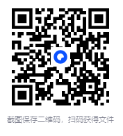 图片[3]-《男人持续力：石原结实的男人强壮修炼术》[pdf]-影音屋