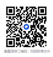 图片[2]-《天命神相》[小说]‌（校对版全本）作者：南希北庆 [epub + mobi + azw3 + txt]-影音屋