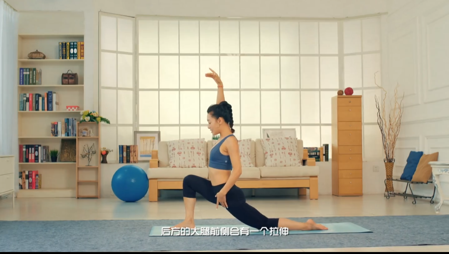 图片[2]-盼盼老师：极致瑜伽 畅享生活[MP4]-影音屋