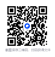 图片[2]-《香草撩妹训练营》老实人改造、从一见钟情到肌肤之亲，怎么实现？[MP4][1.99GB]-影音屋