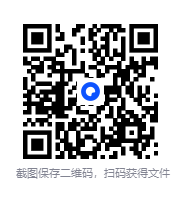 图片[2]-《B站付费精品课：6个万能公式搞定职场PPT》（完结）[MP4]-影音屋