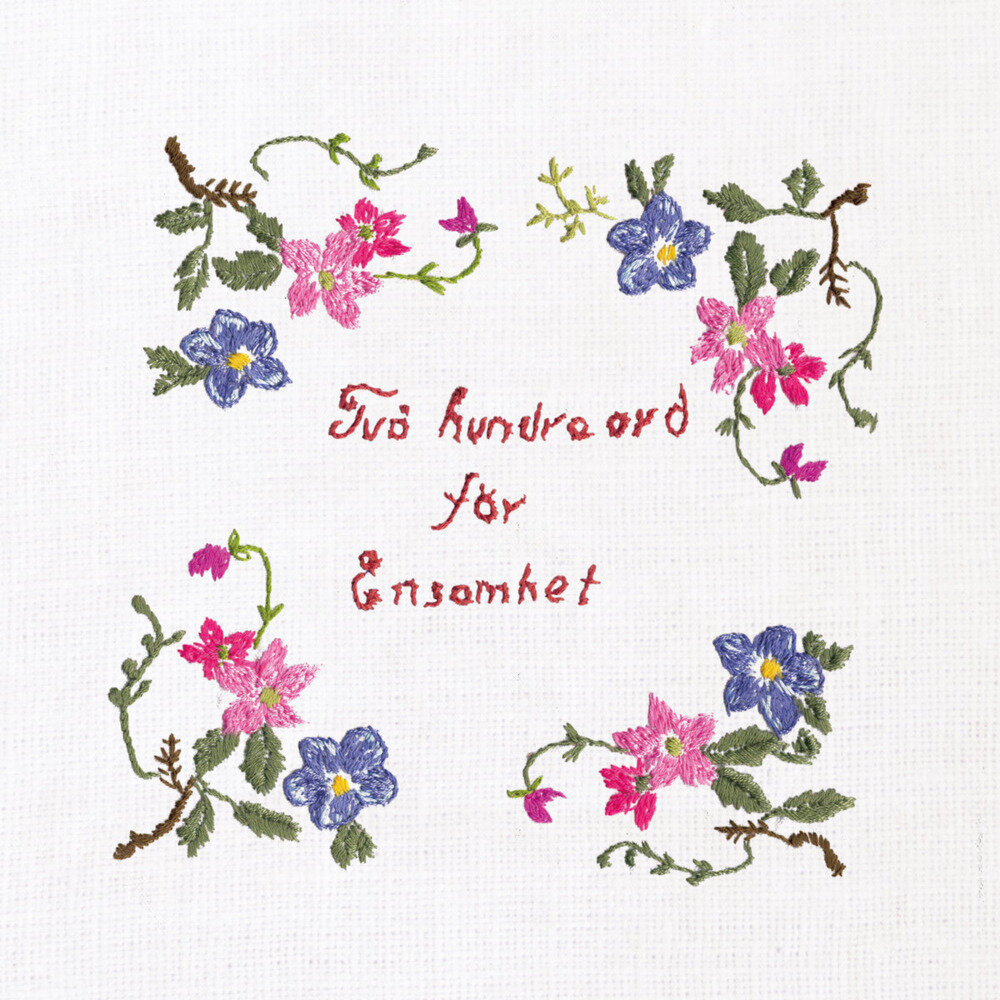 Dag Rosenqvist《Tvåhundra ord för ensamhet》[24Bit-44.1kHz][FLAC/分轨][289.97MB]-影音屋