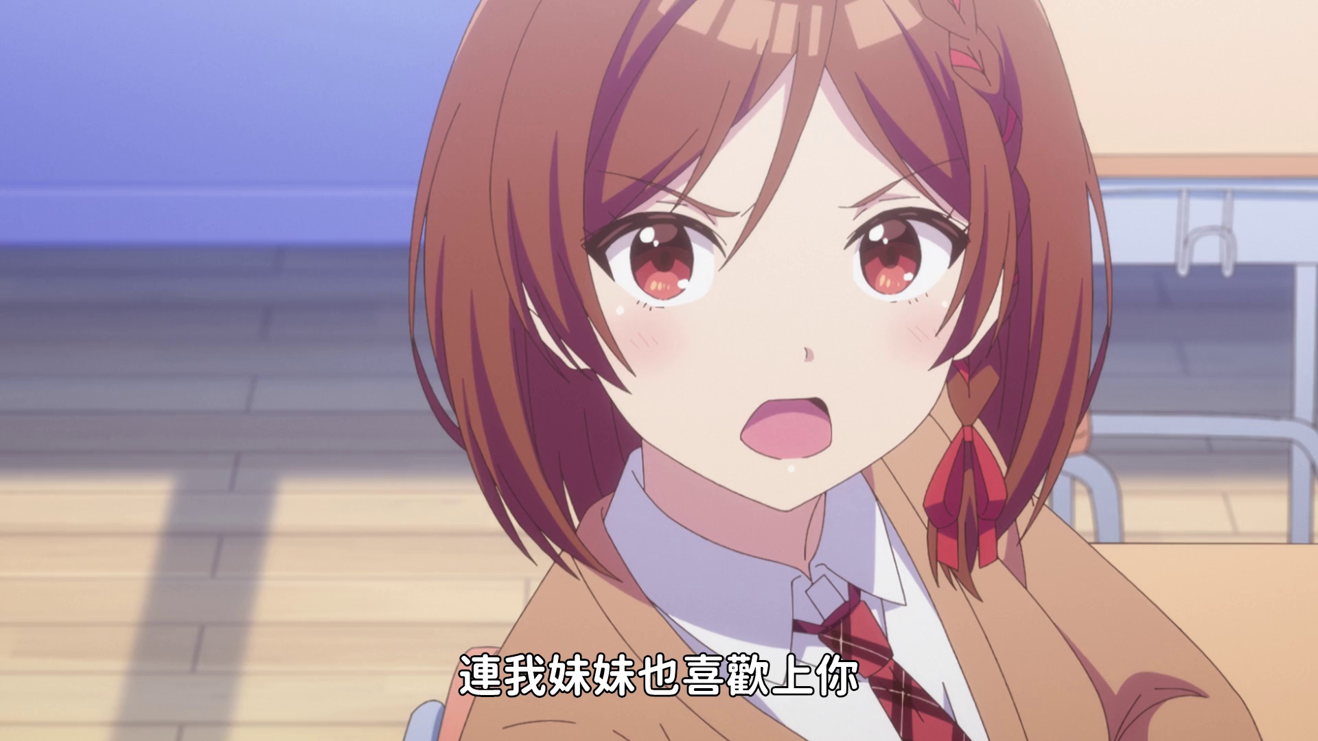 图片[8]-[夸克下载][我和班上最讨厌的女生结婚了][全12集][WEB-MKV/9G][日语中字][1080P]-影音屋